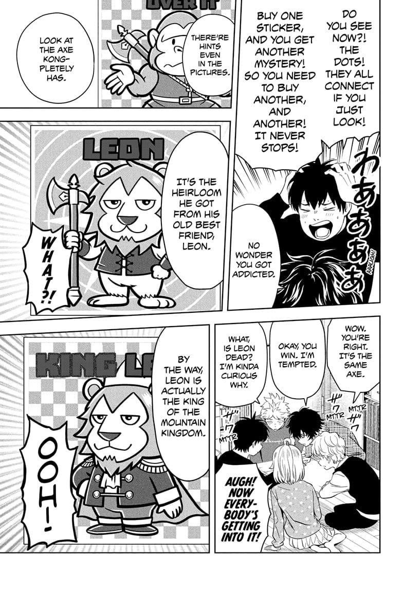 Chapter 208 (Image 13)