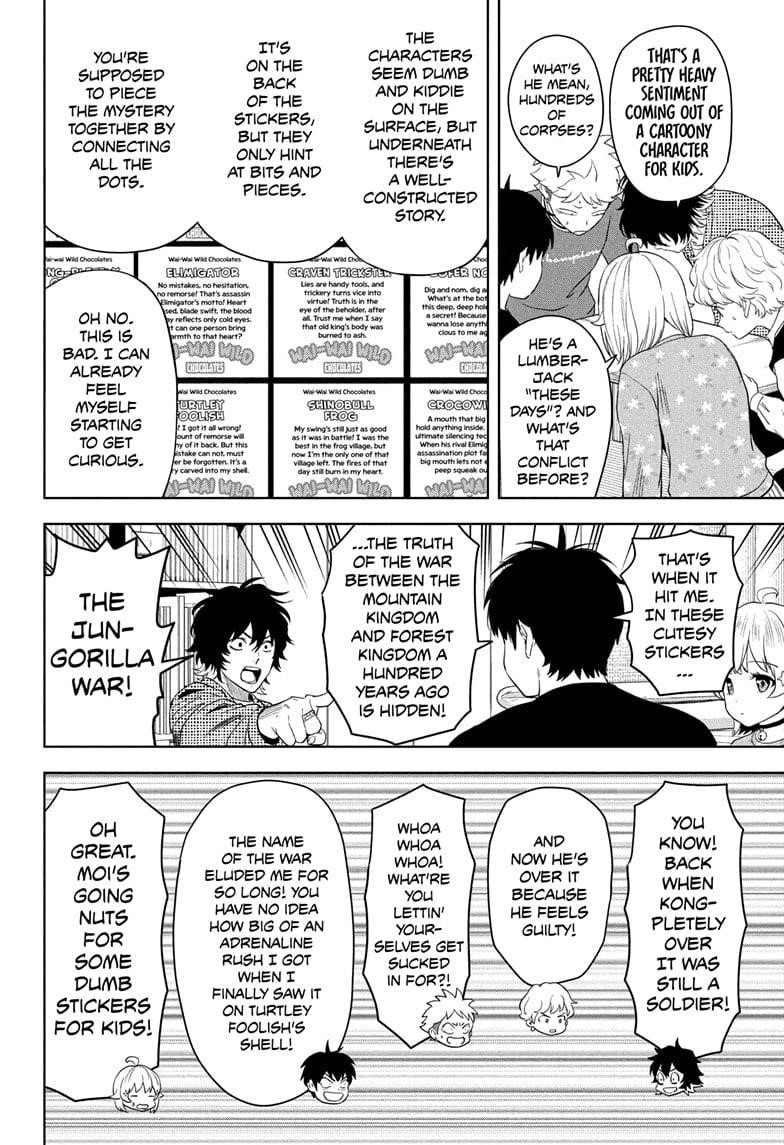 Chapter 208 (Image 12)