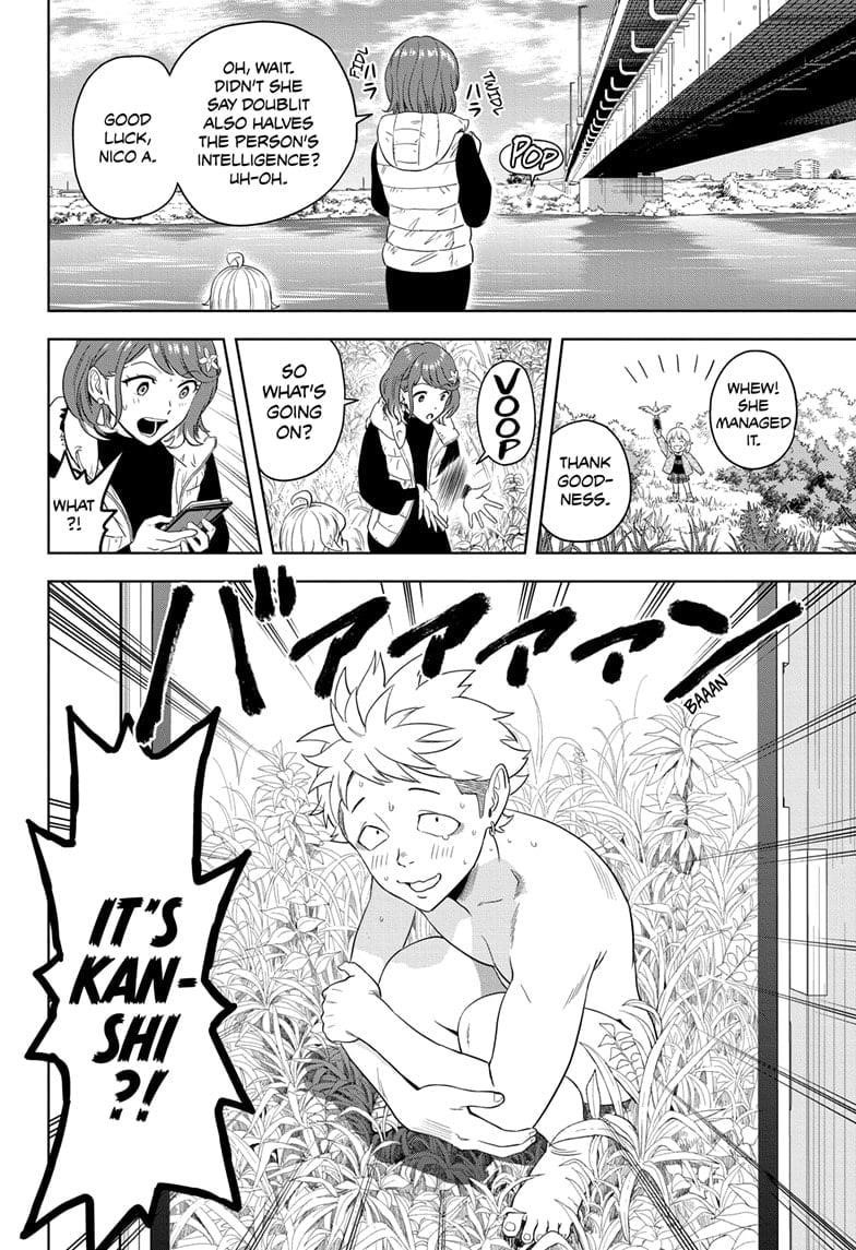 Chapter 209 (Image 8)