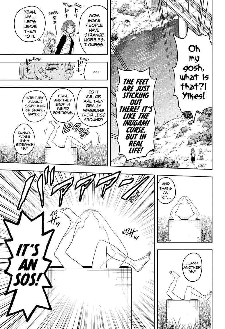 Chapter 209 (Image 3)