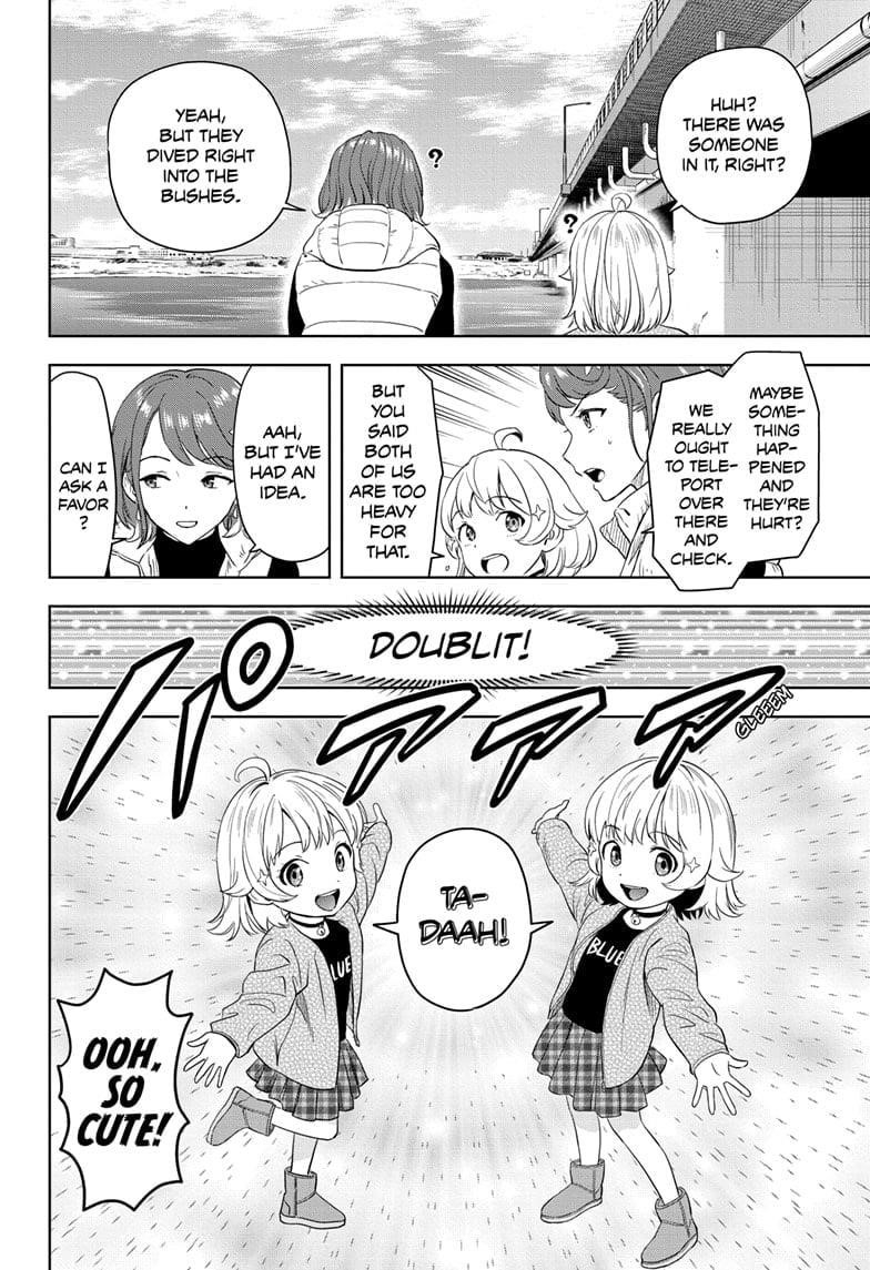 Chapter 209 (Image 6)