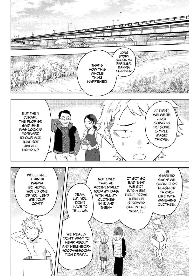 Chapter 209 (Image 14)