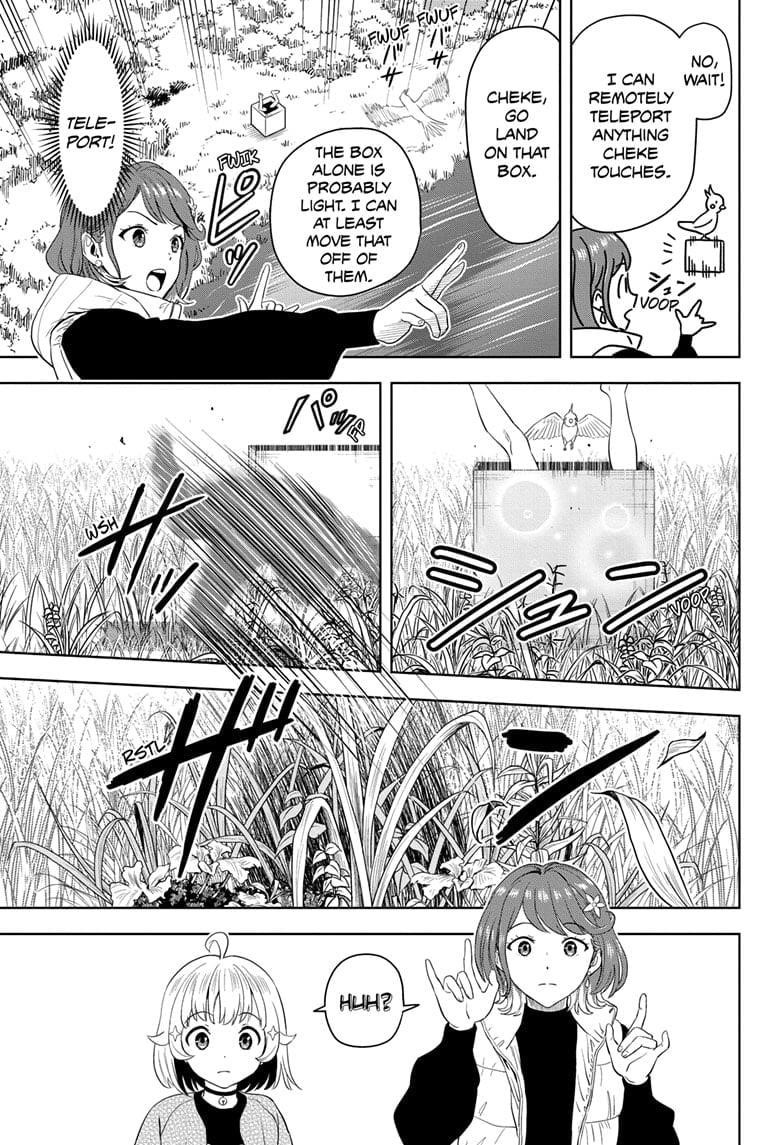 Chapter 209 (Image 5)