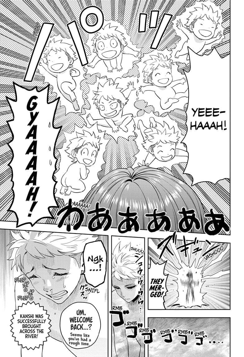 Chapter 209 (Image 13)