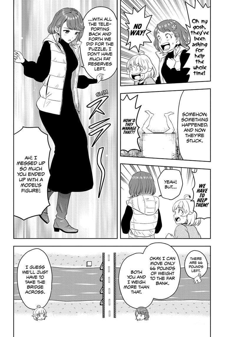 Chapter 209 (Image 4)