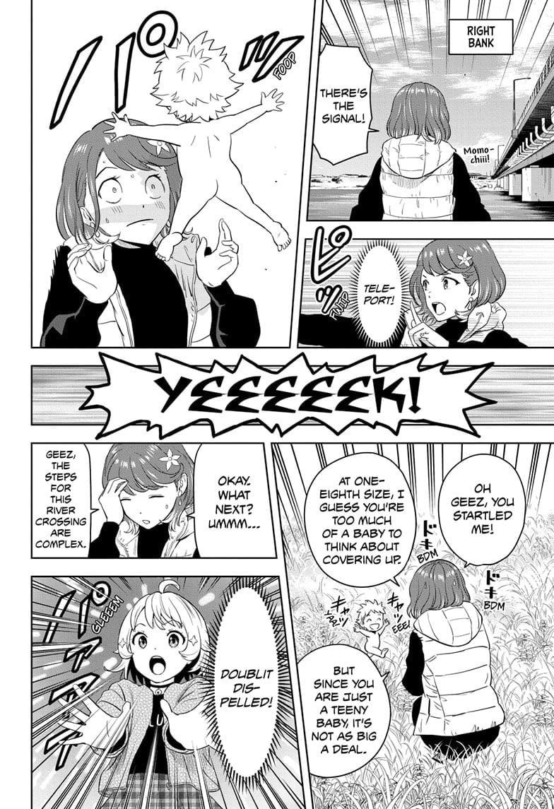Chapter 209 (Image 12)
