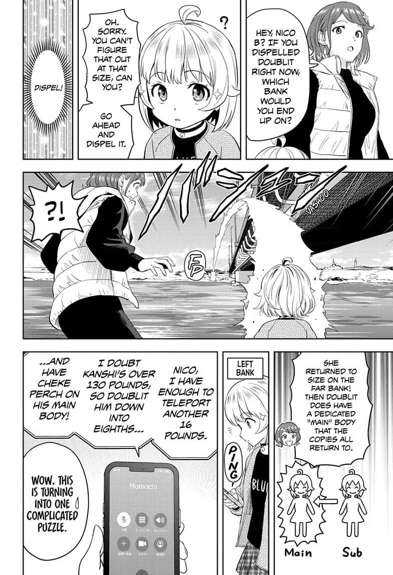 Chapter 209 (Image 10)