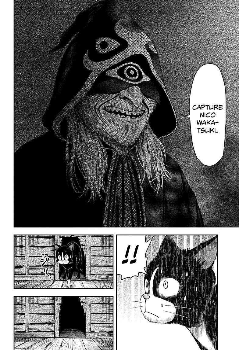 Chapter 21 (Image 17)