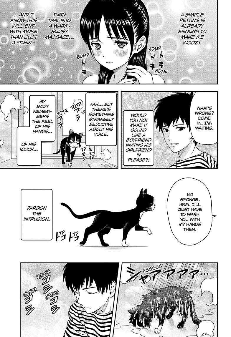 Chapter 21 (Image 7)