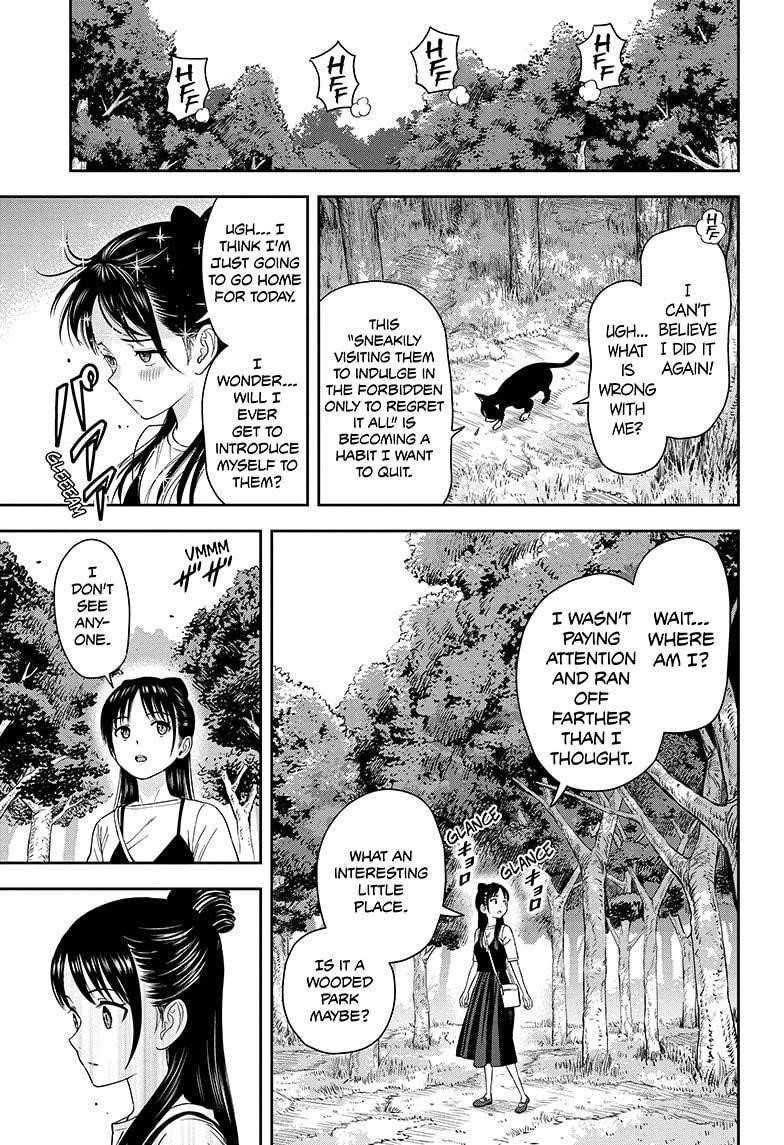 Chapter 21 (Image 13)