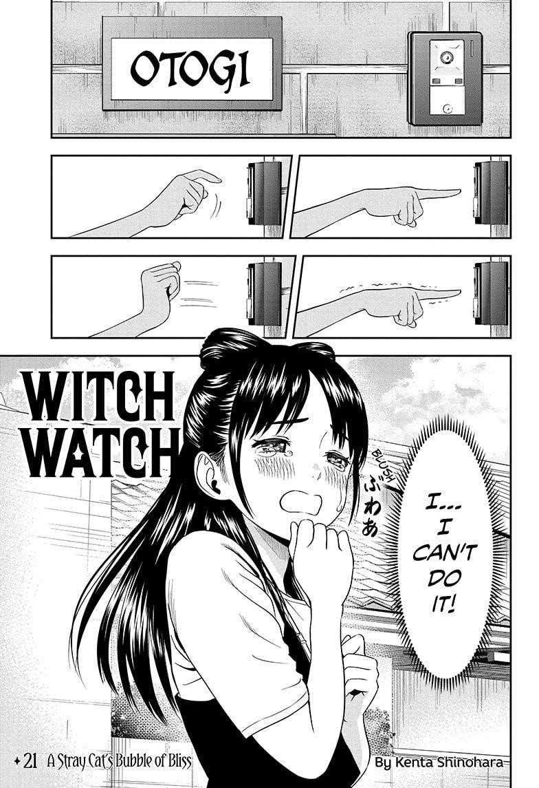 Chapter 21 (Image 1)