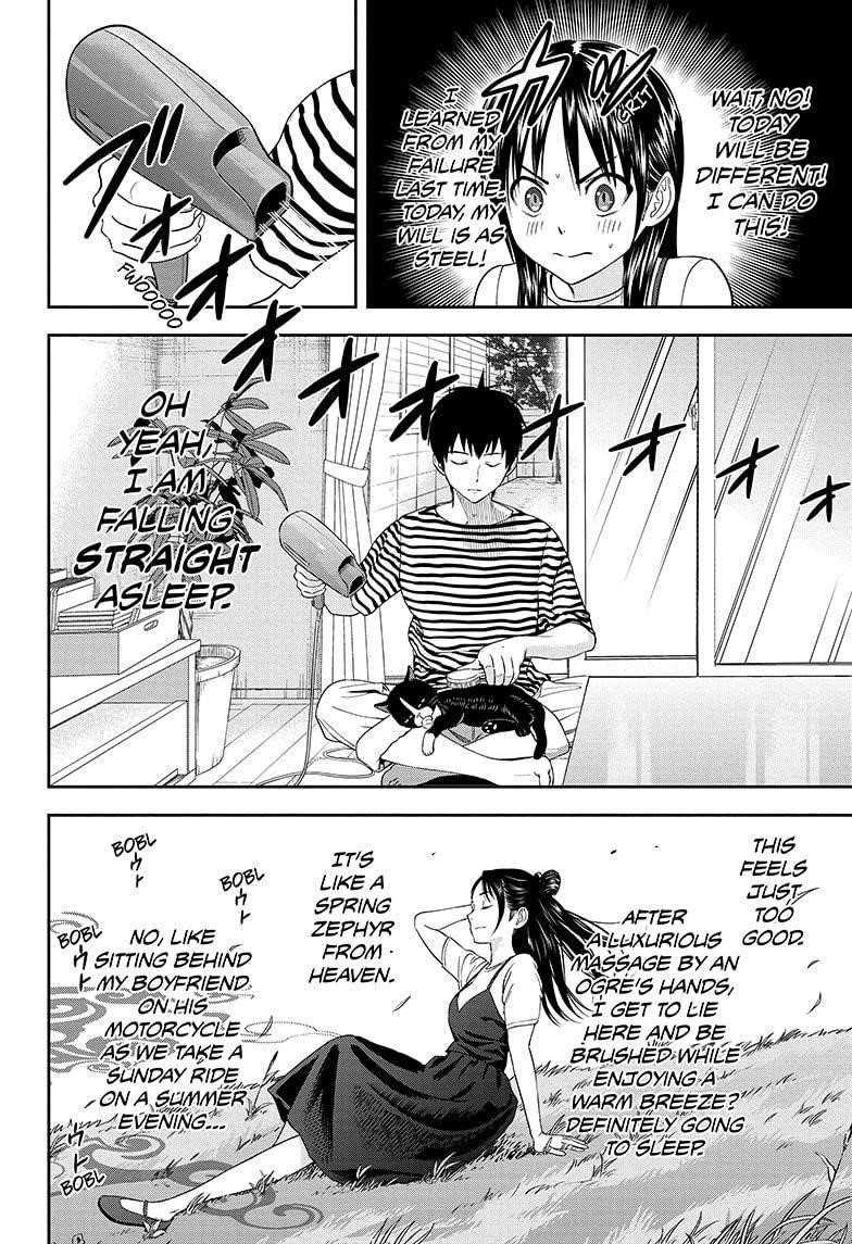 Chapter 21 (Image 10)