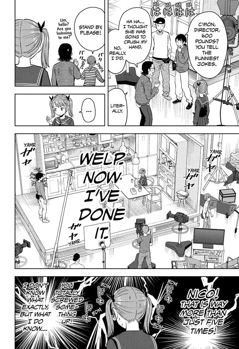 Chapter 210 (Image 8)