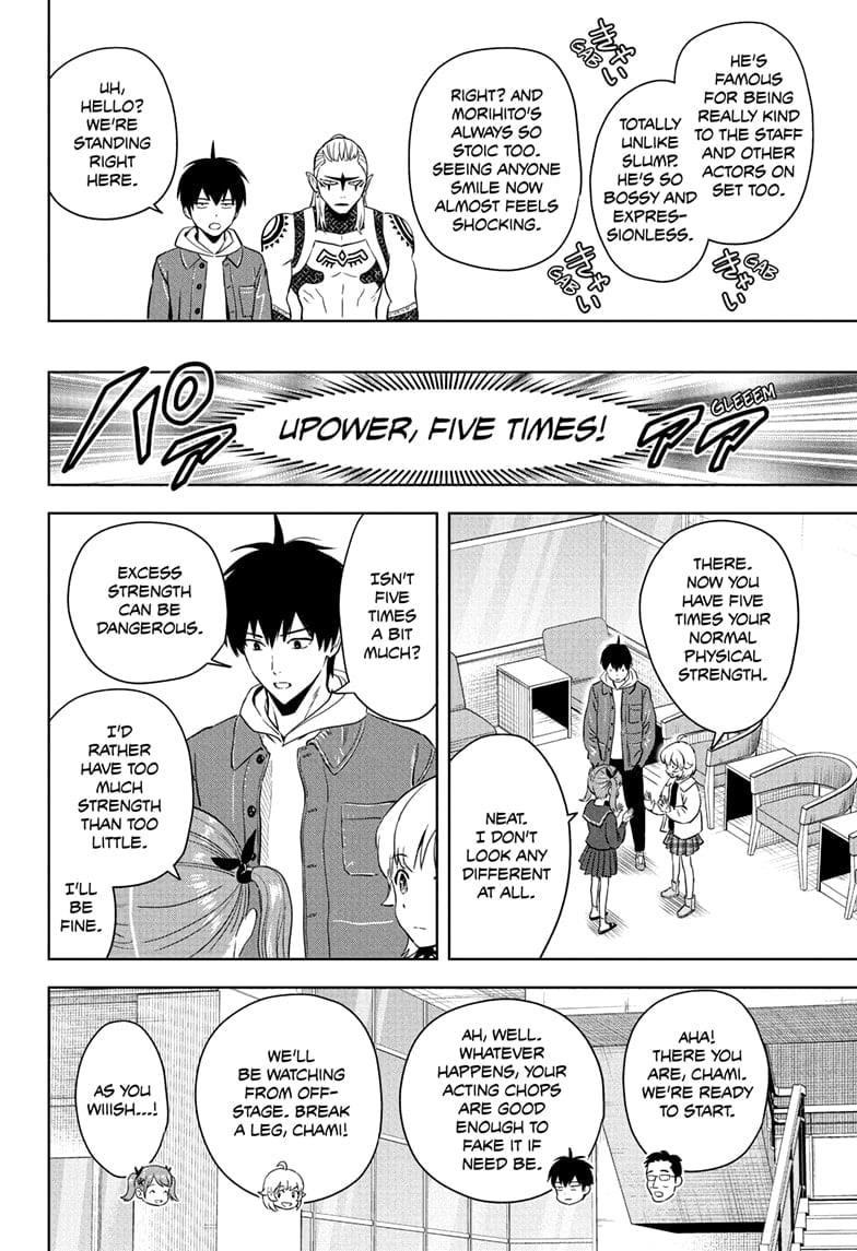 Chapter 210 (Image 6)