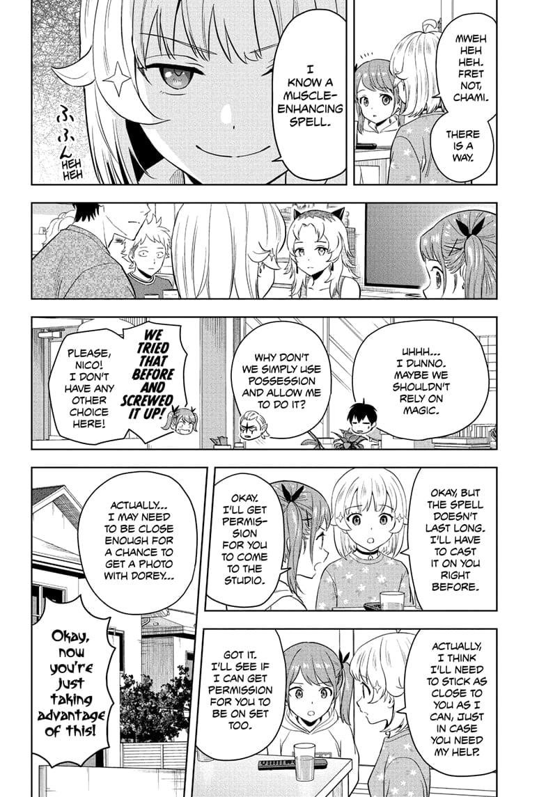 Chapter 210 (Image 4)