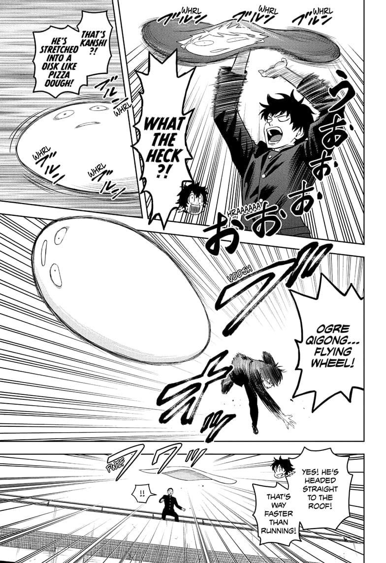 Chapter 211 (Image 17)