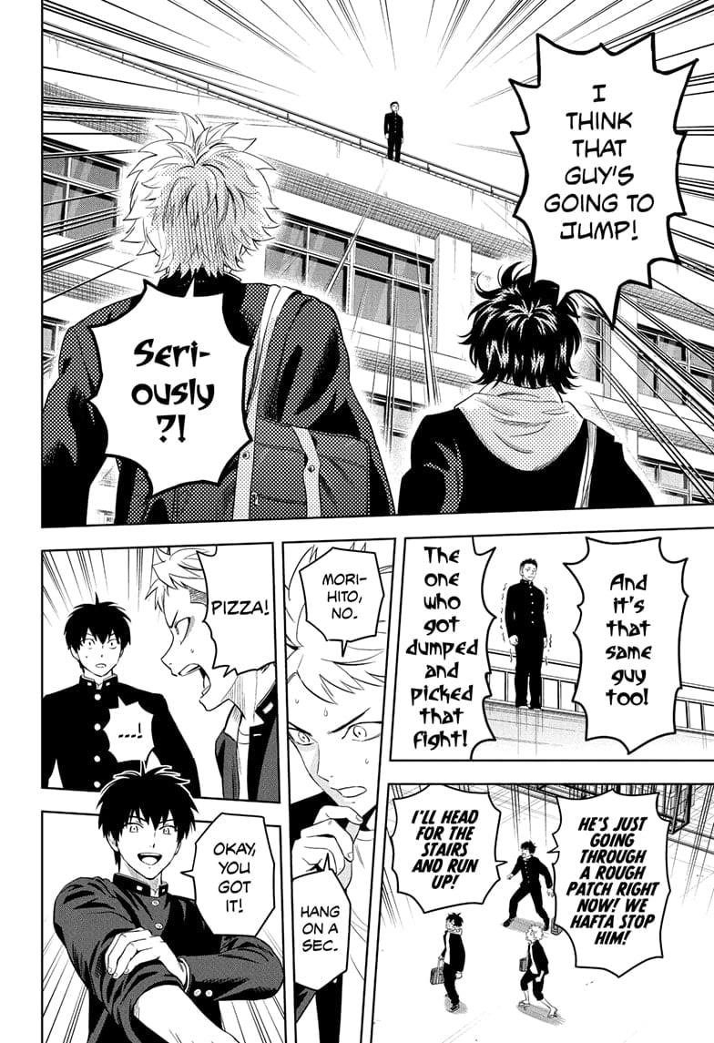 Chapter 211 (Image 16)