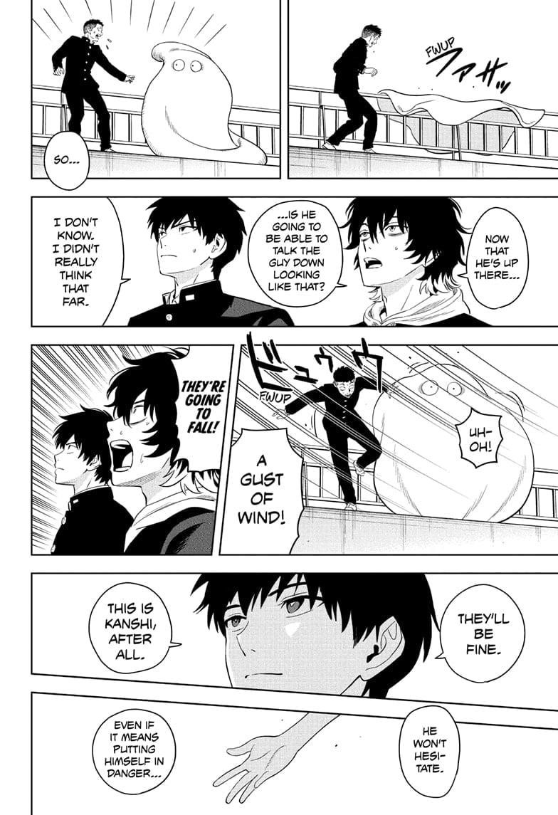 Chapter 211 (Image 18)