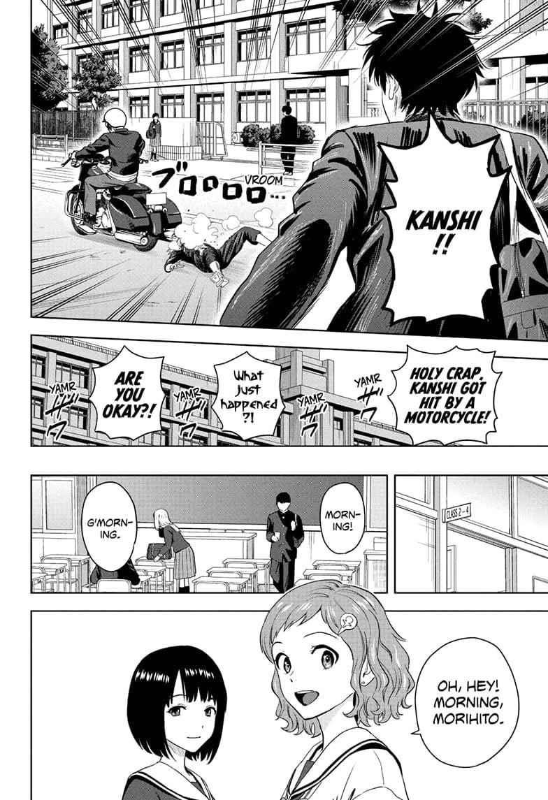 Chapter 211 (Image 4)