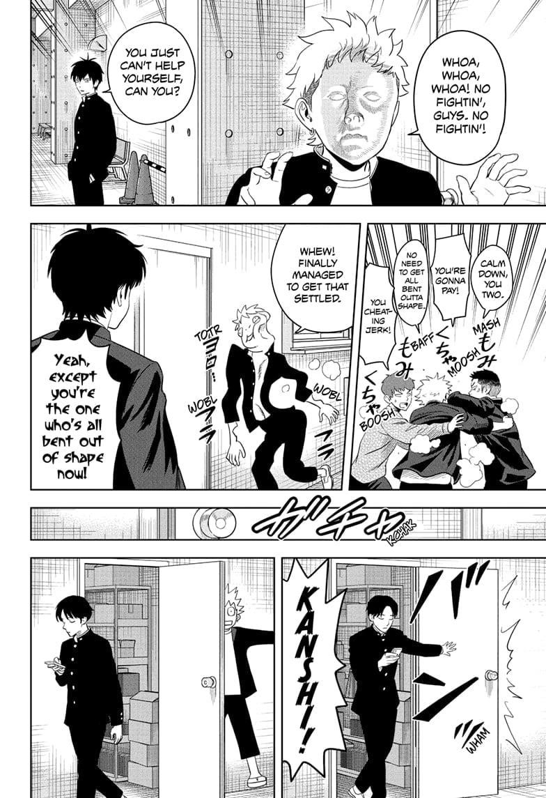 Chapter 211 (Image 12)