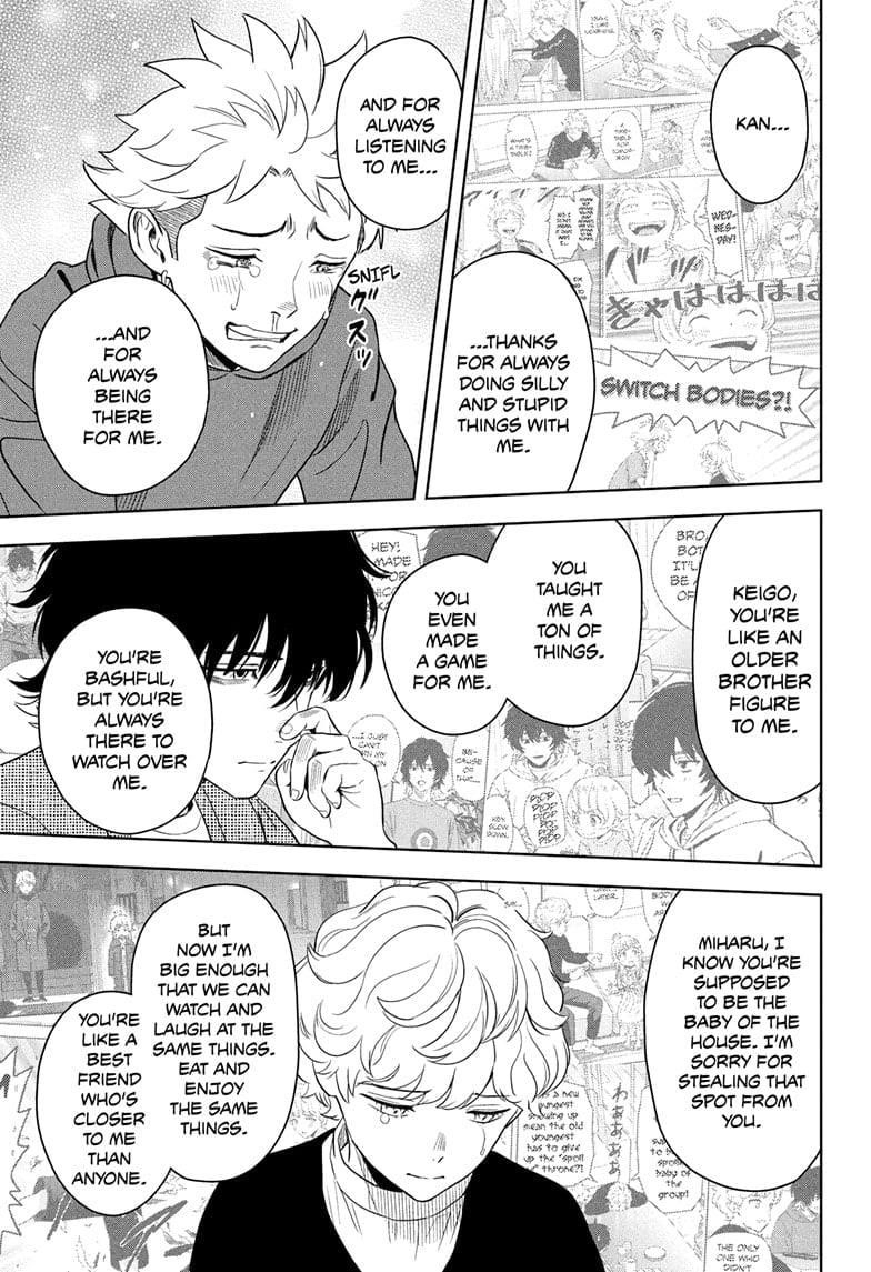 Chapter 212 (Image 17)