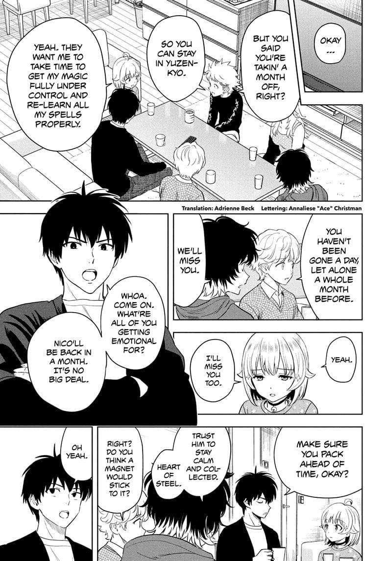 Chapter 212 (Image 3)