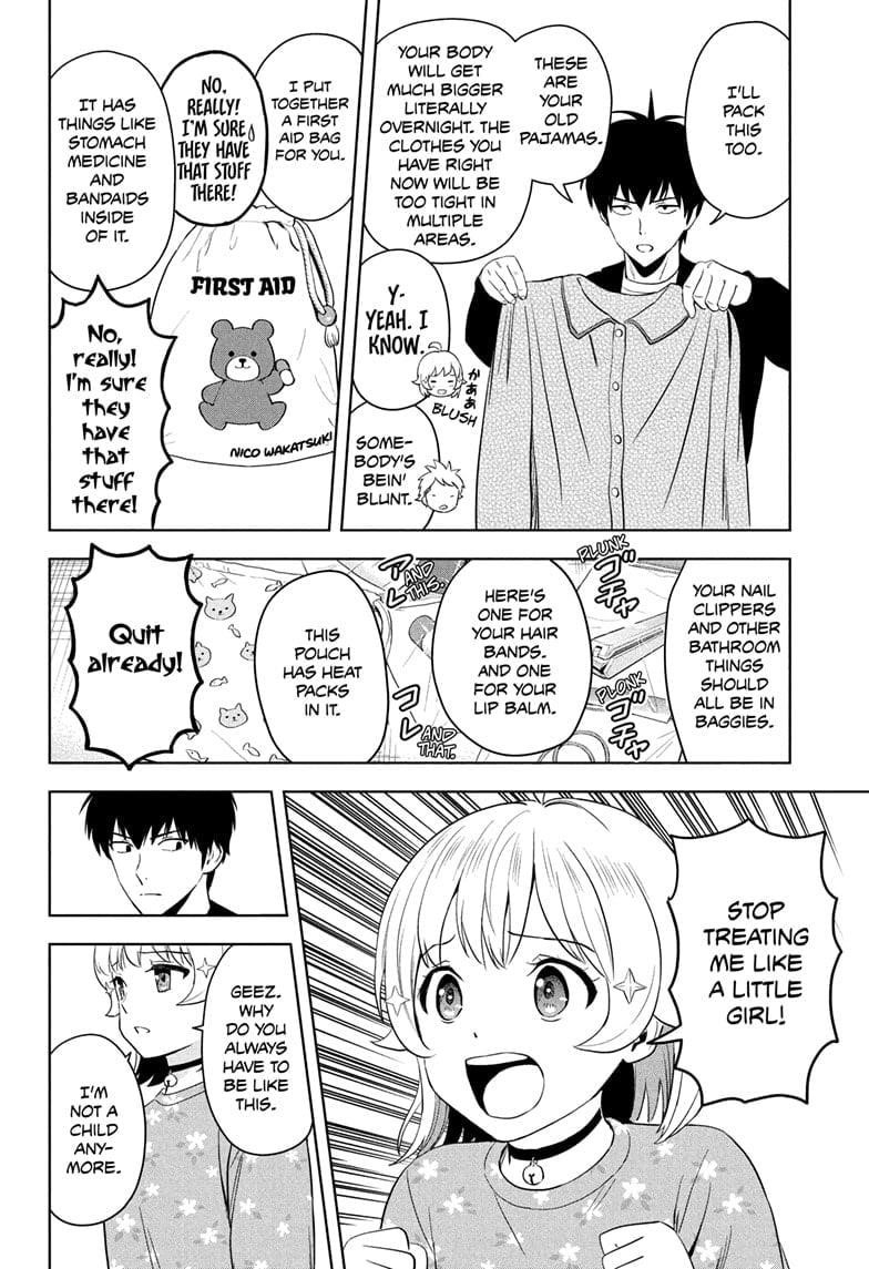 Chapter 212 (Image 6)