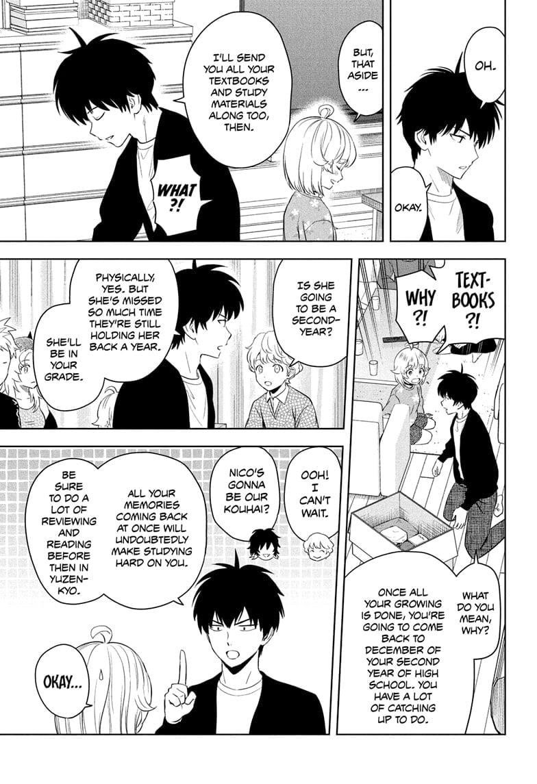 Chapter 212 (Image 5)