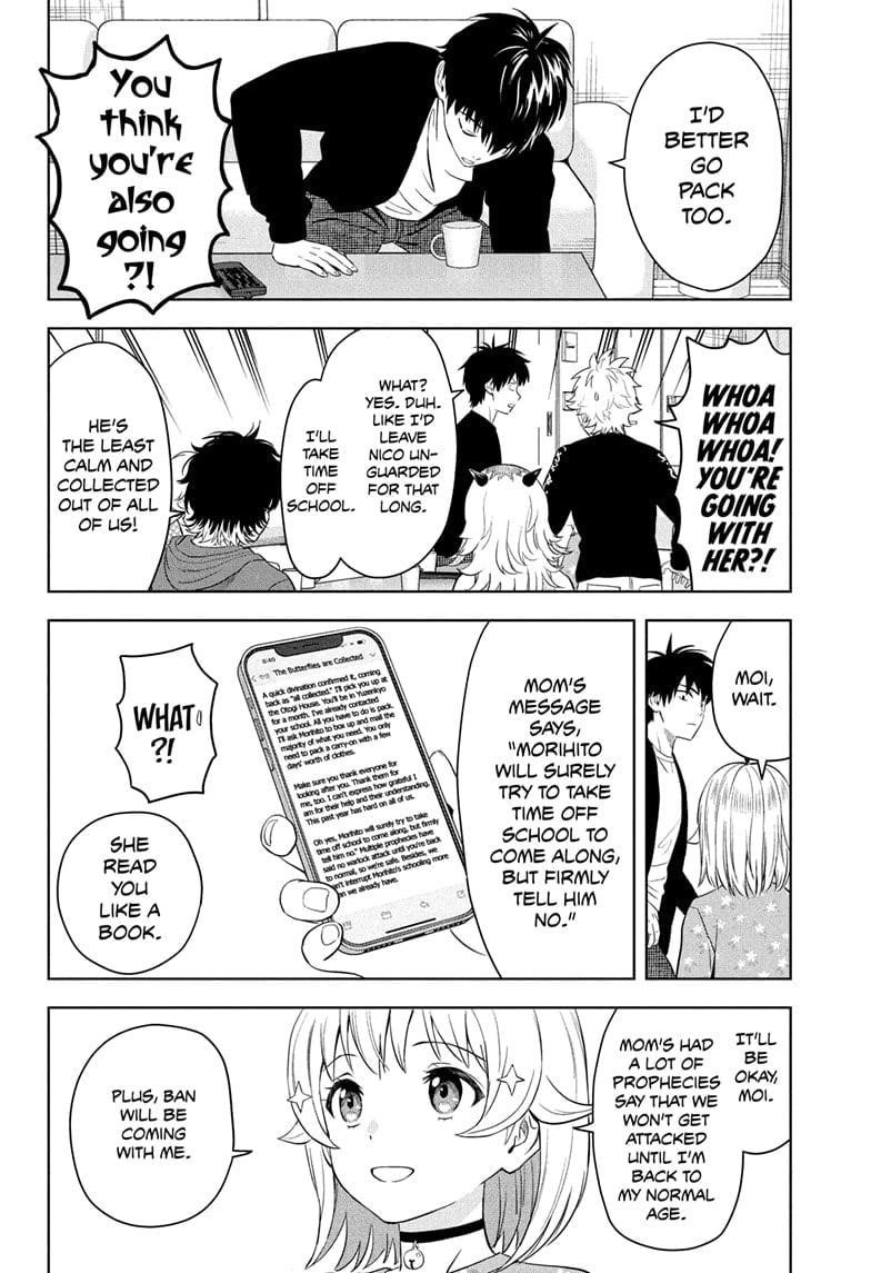 Chapter 212 (Image 4)