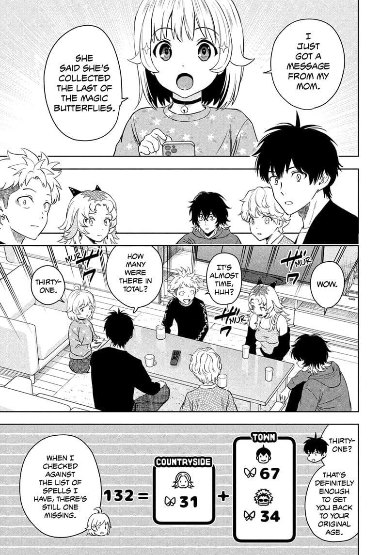Chapter 212 (Image 1)