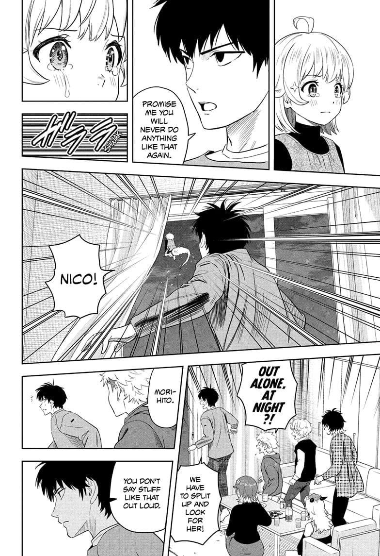 Chapter 213 (Image 4)