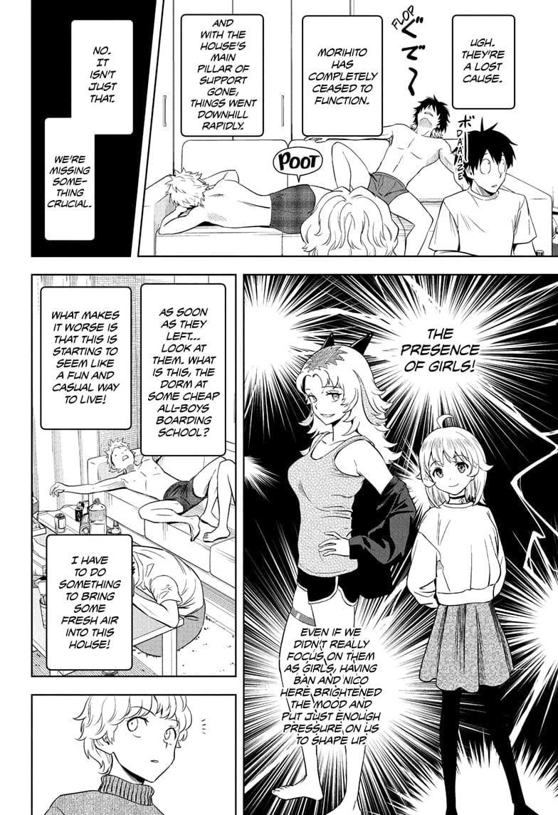 Chapter 214 (Image 8)