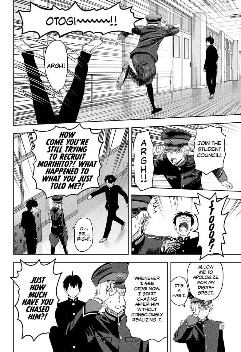 Chapter 215 (Image 8)