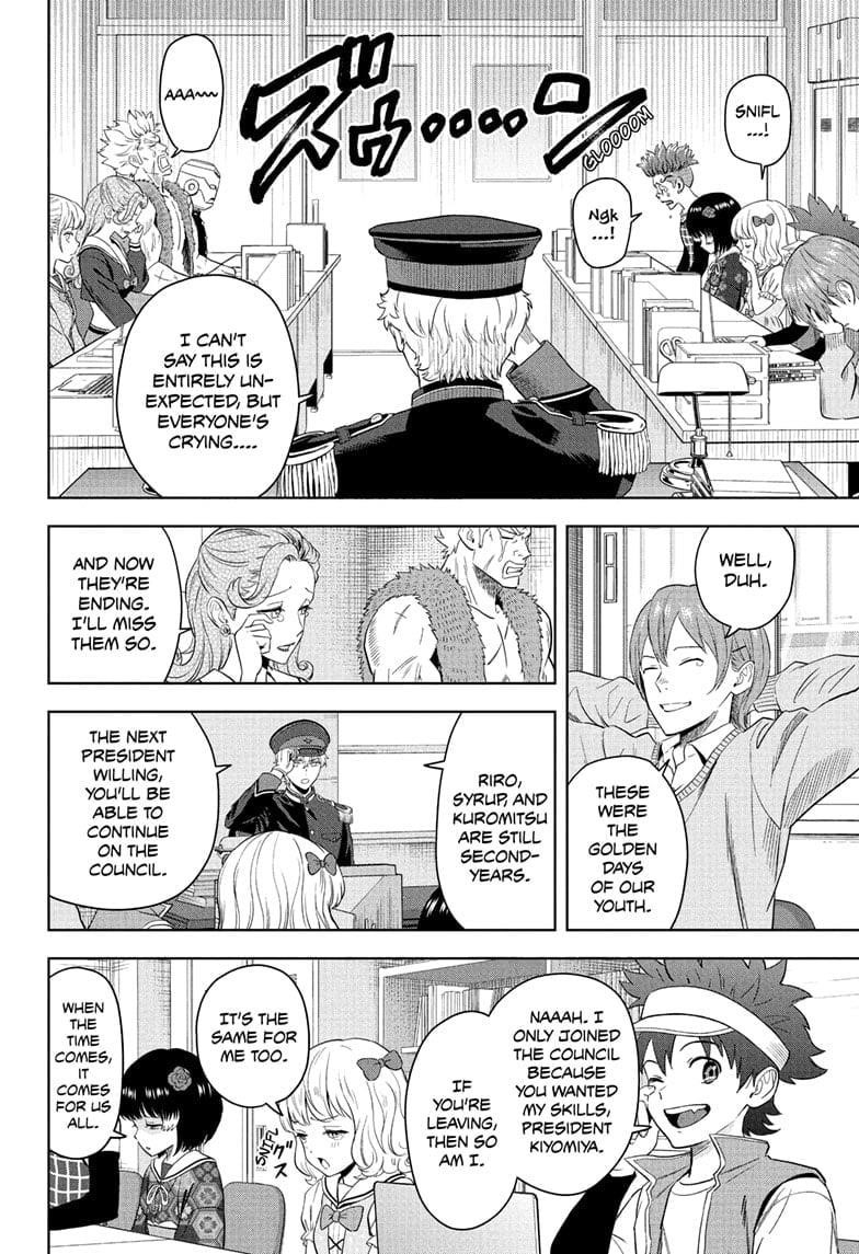 Chapter 215 (Image 2)