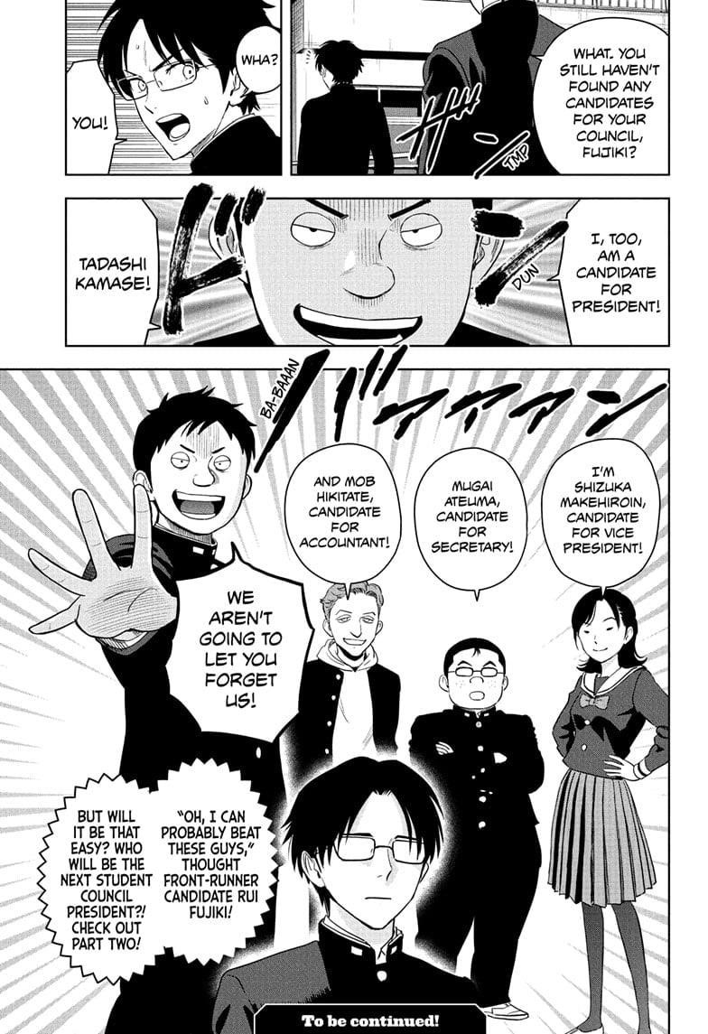 Chapter 215 (Image 19)