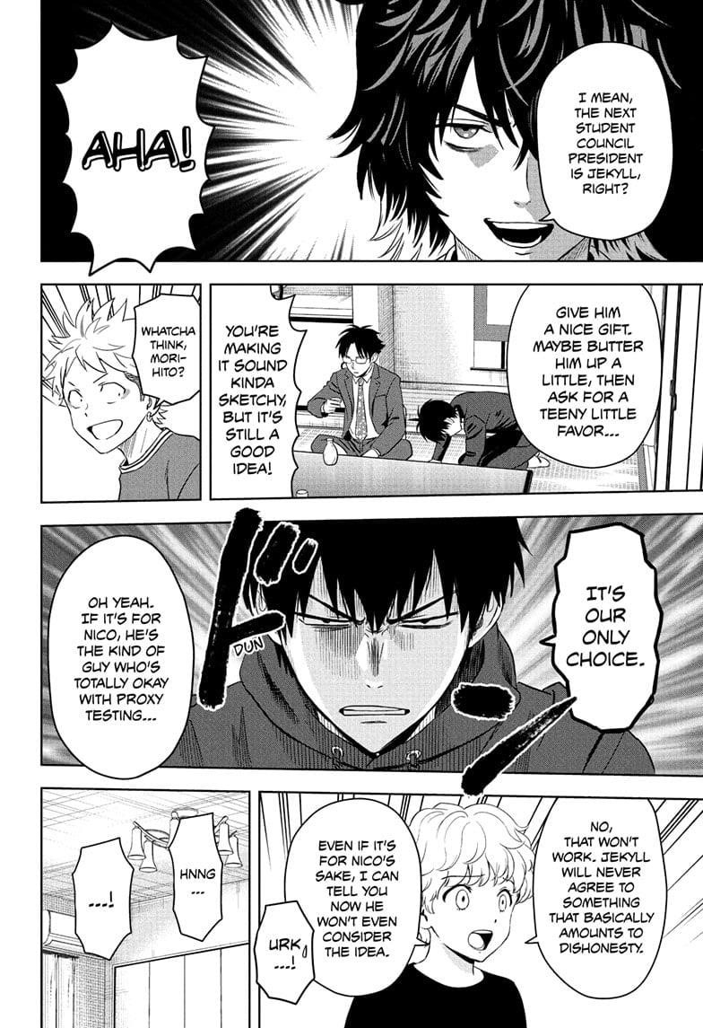 Chapter 215 (Image 16)