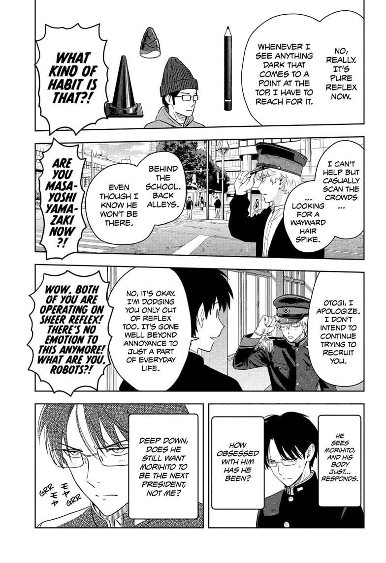 Chapter 215 (Image 9)