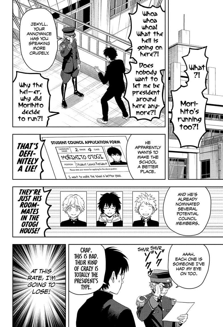 Chapter 215 (Image 18)