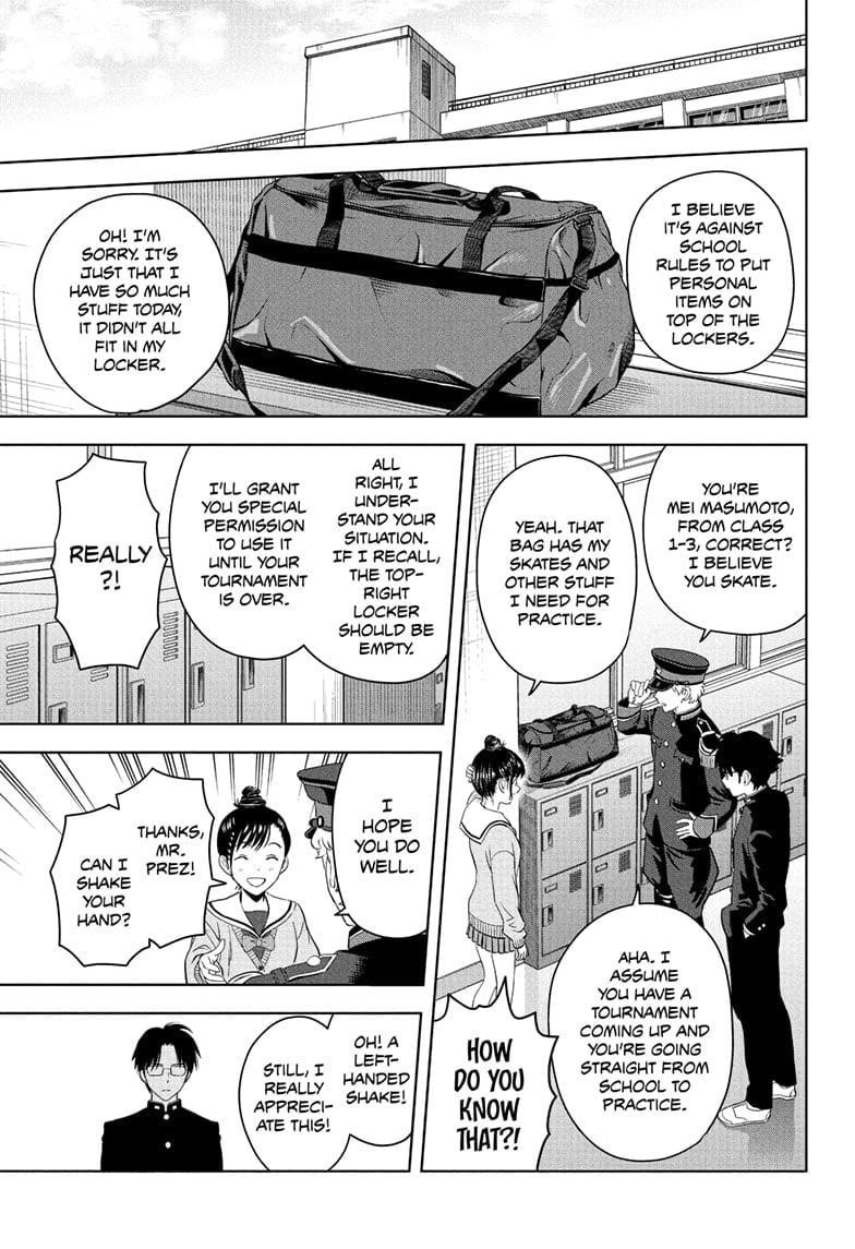 Chapter 215 (Image 5)