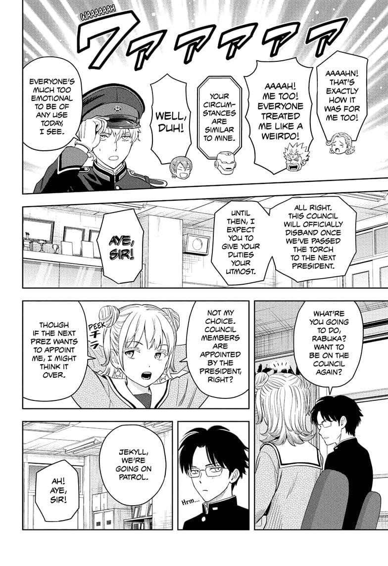 Chapter 215 (Image 4)