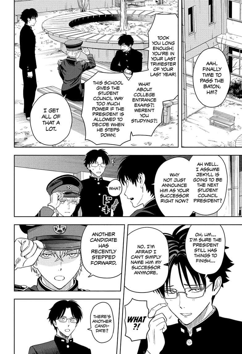 Chapter 215 (Image 10)