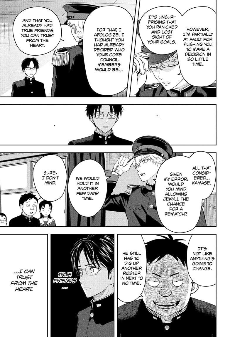 Chapter 216 (Image 17)