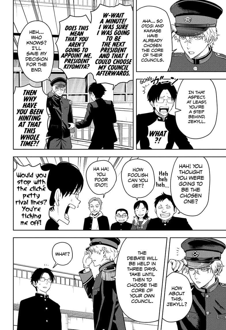 Chapter 216 (Image 2)