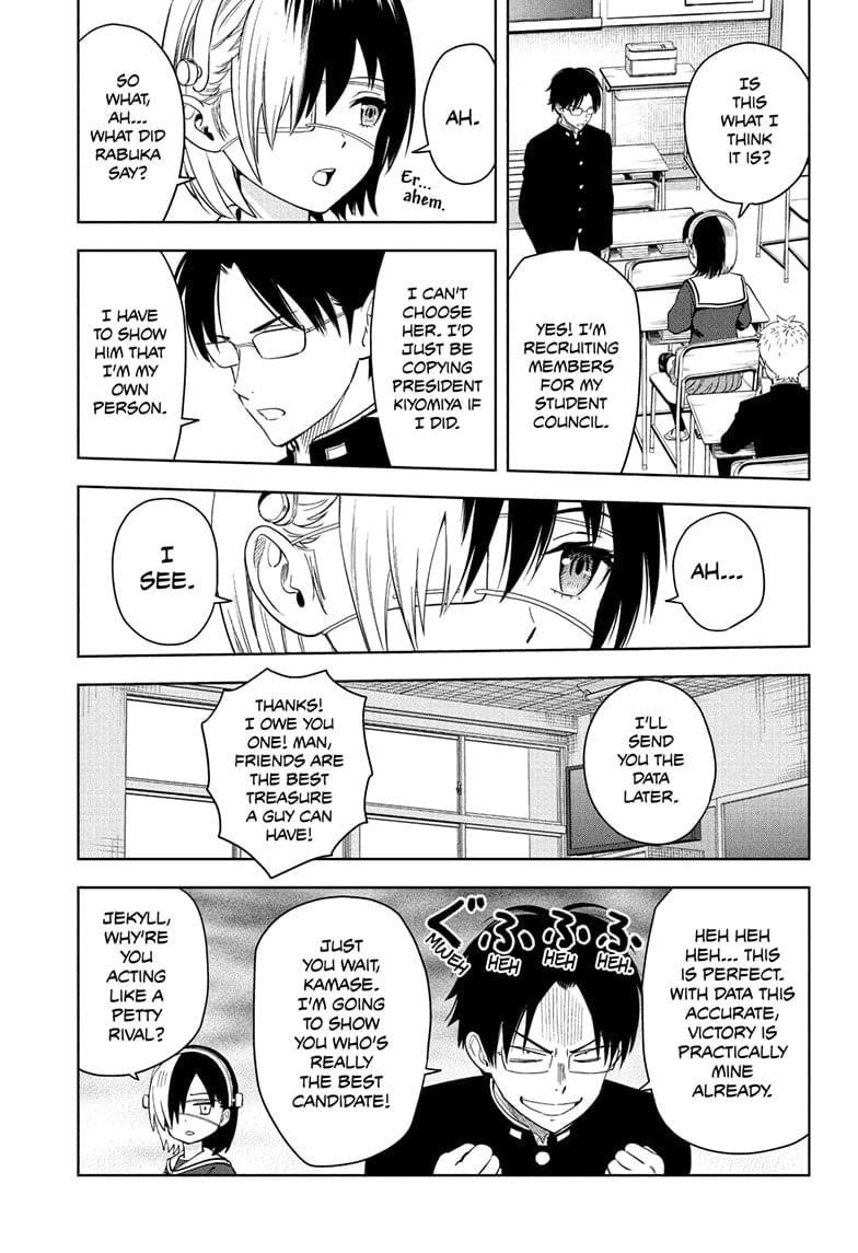 Chapter 216 (Image 7)
