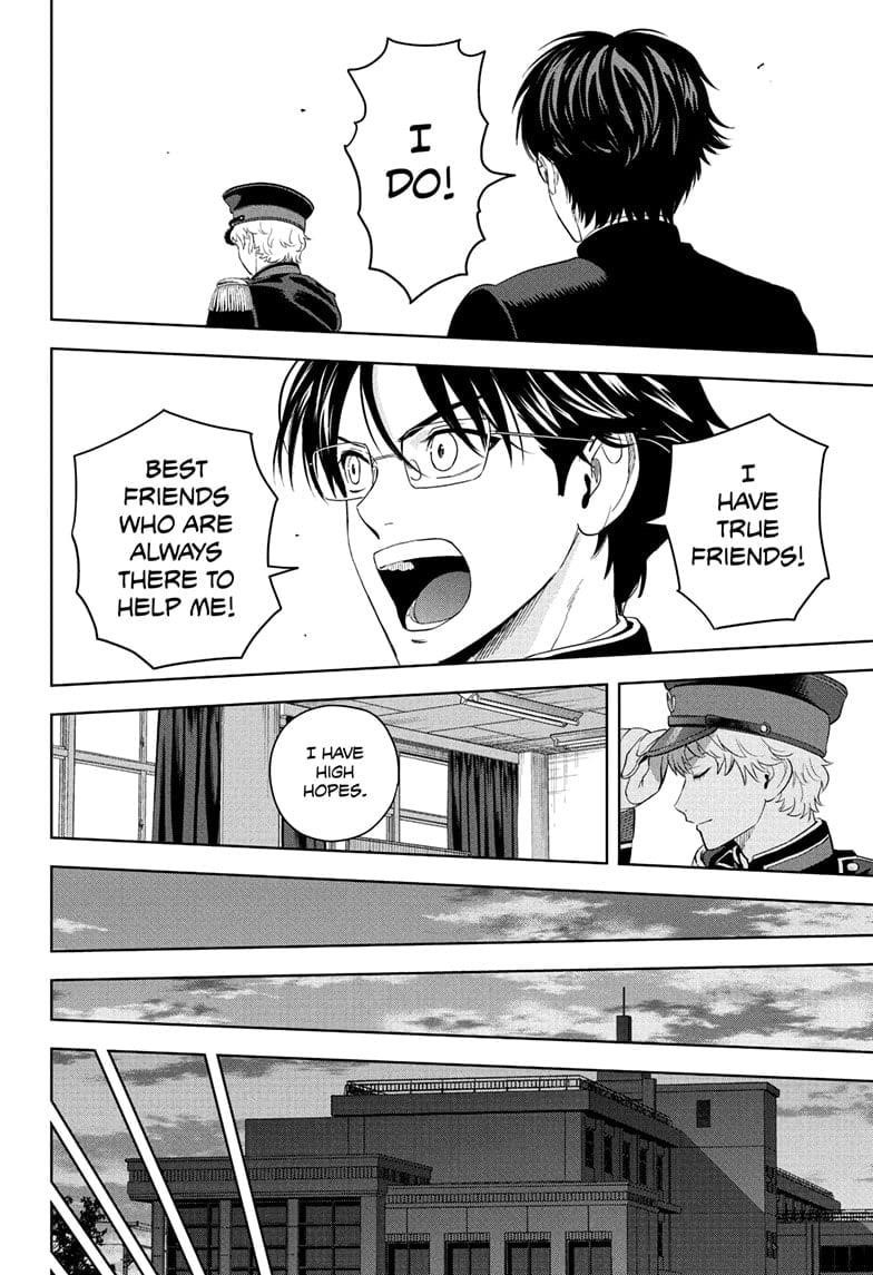 Chapter 216 (Image 18)