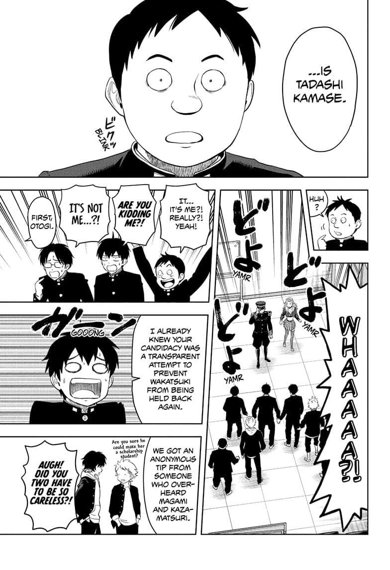Chapter 216 (Image 15)