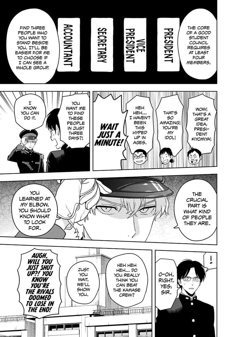 Chapter 216 (Image 3)