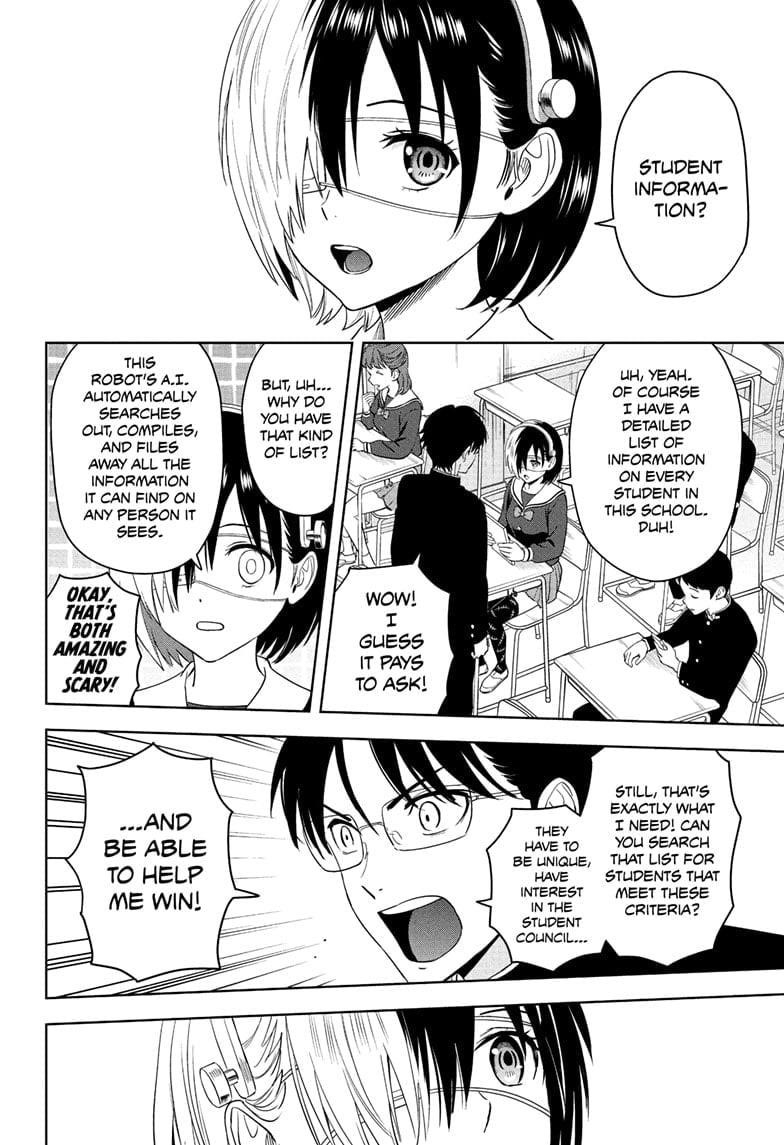 Chapter 216 (Image 6)