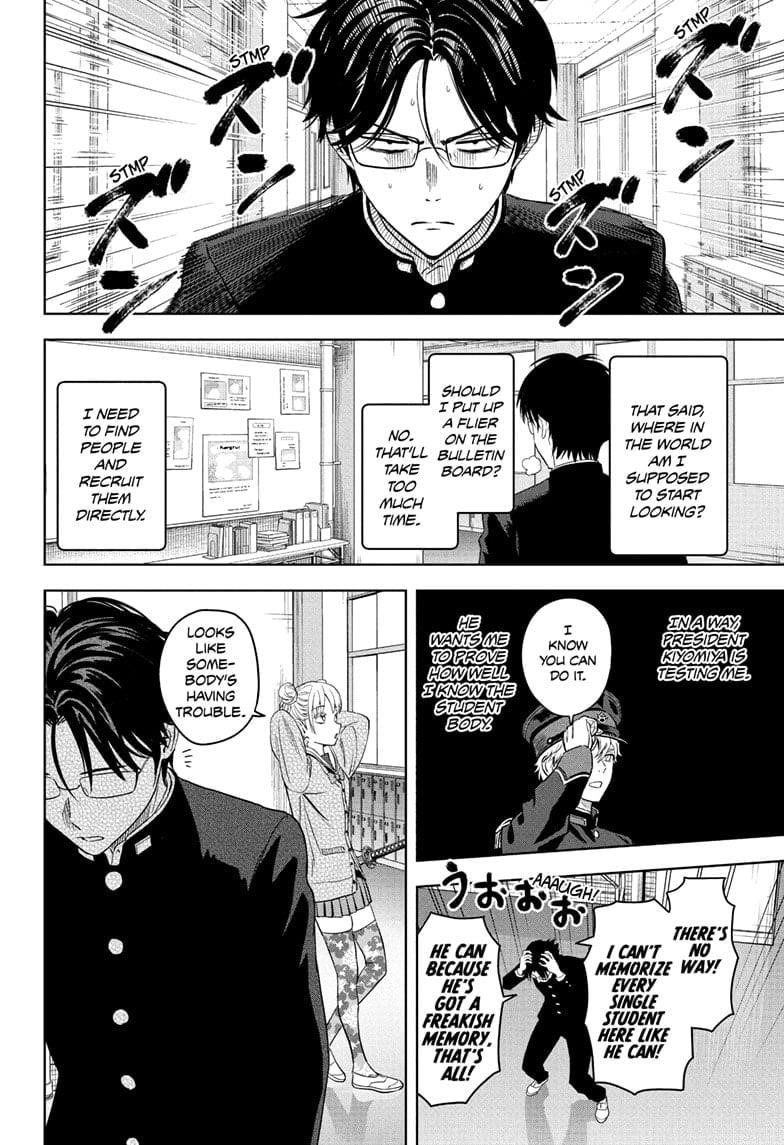 Chapter 216 (Image 4)