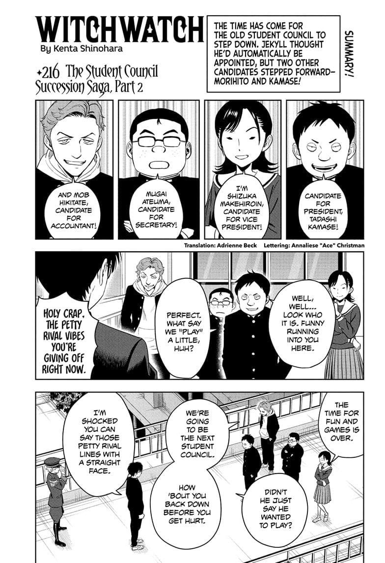 Chapter 216 (Image 1)